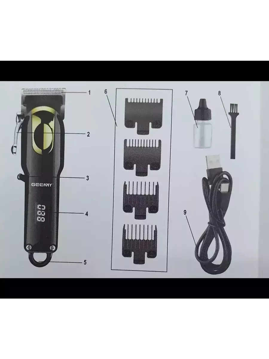 Geemy GM-8019 Tıraş Makinesi
