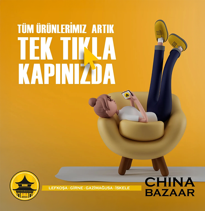 Customer Register Page Image